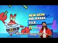 Unlock Free SpongeBob Skins in Brawl Stars Event!