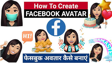 How to create Facebook Avatar 😊 Trending Facebook avatar kaise banaye 🔴फेसबुक अवतार कैसे बनाए #Fb
