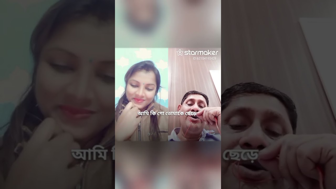 11 জানুয়ারী, 2026