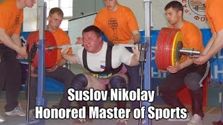 Suslov Nikolay ,Honored Master of Sports