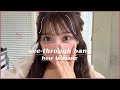 【最新】ぱっつん シースルー前髪のセット方🤍