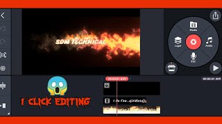 Kinemaster Text Animation Video Editing | Fire Text Animation Video Editing 🔥. screenshot 4