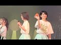 2023/8/5 チームK撮影タイム2 AKB48現チームファイナルコンサート