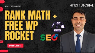 Rank Math Bundle Plan Explained in Hindi – Free WP Rocket + SEO Tools