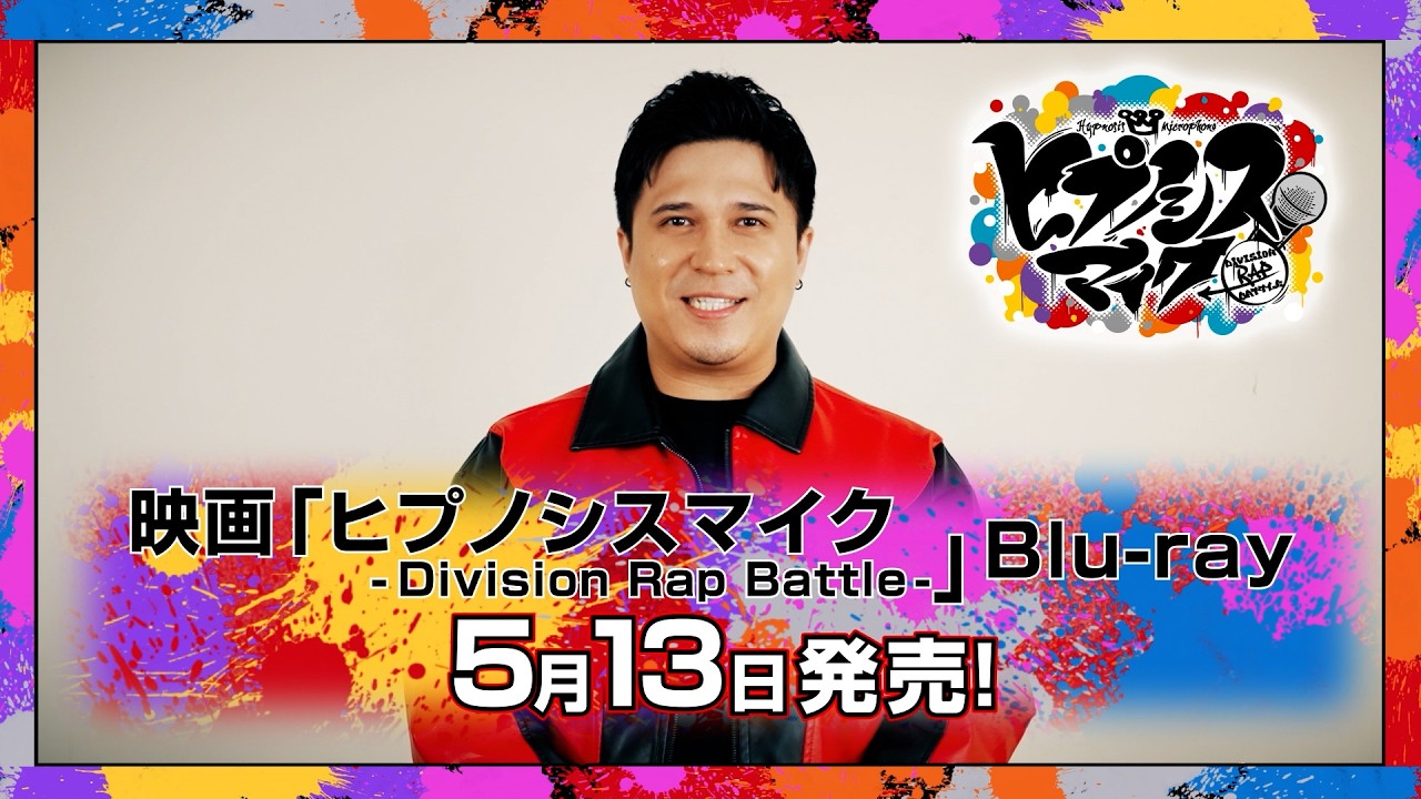NEWS | 音楽原作キャラクターラッププロジェクト『ヒプノシスマイク