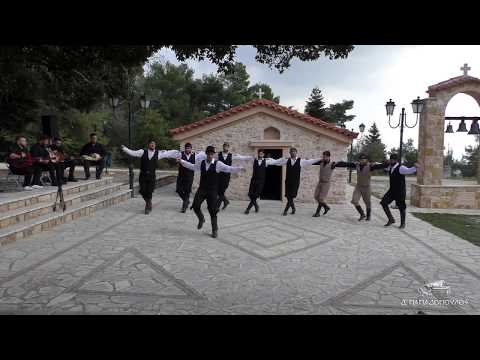 Πεντοζάλι-Μερακλίδικα πατήματα-Σχολές Βασσάλου-Δημήτρης