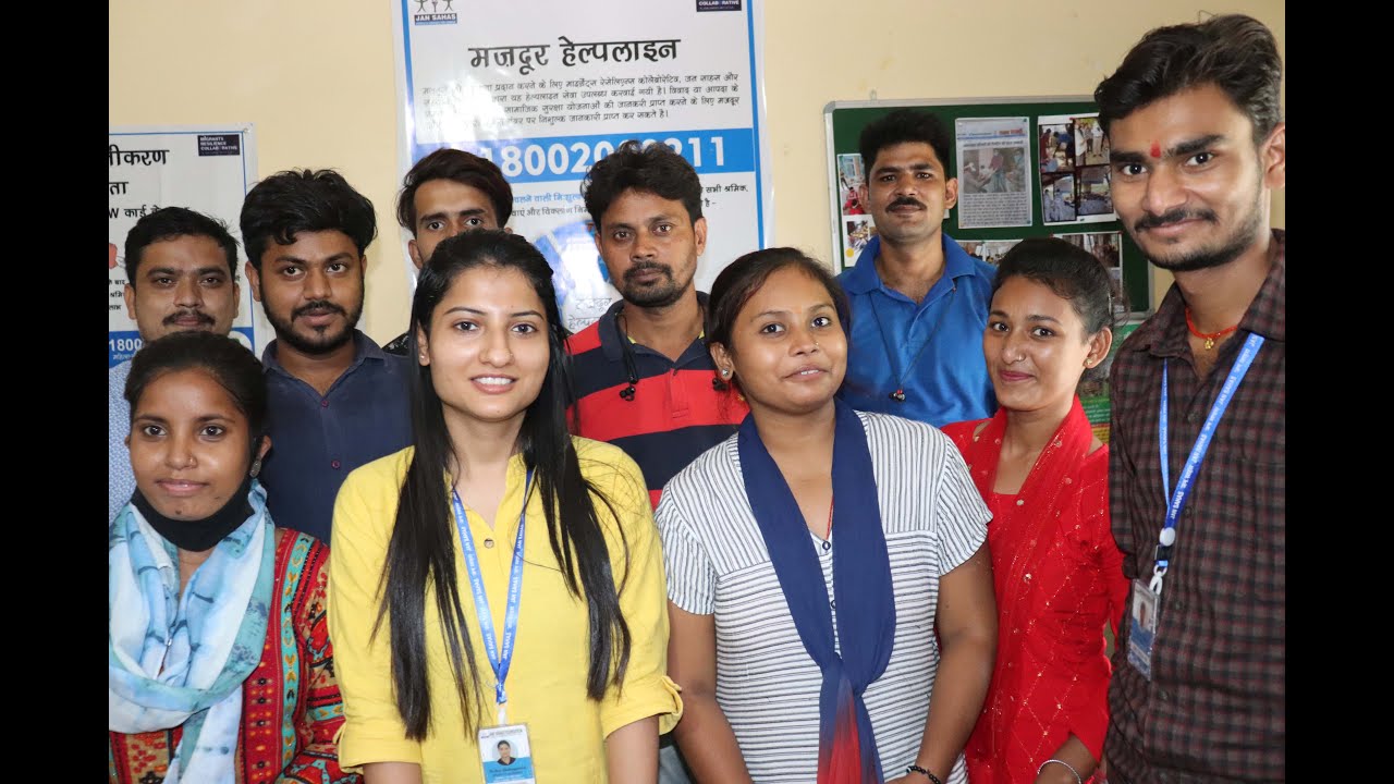 JAN SAHAS GURUGRAM जन साहस ने स्पेशल कैंप लगाकर 110 प्रवासी मजदूरों को लगाया कोविशिल्ड का टीका