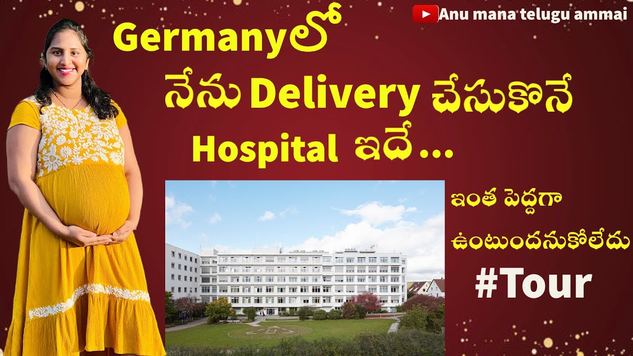 MyDeliveryHospital in Germany
