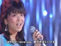 Naomi Kawashima GEMINI 1983