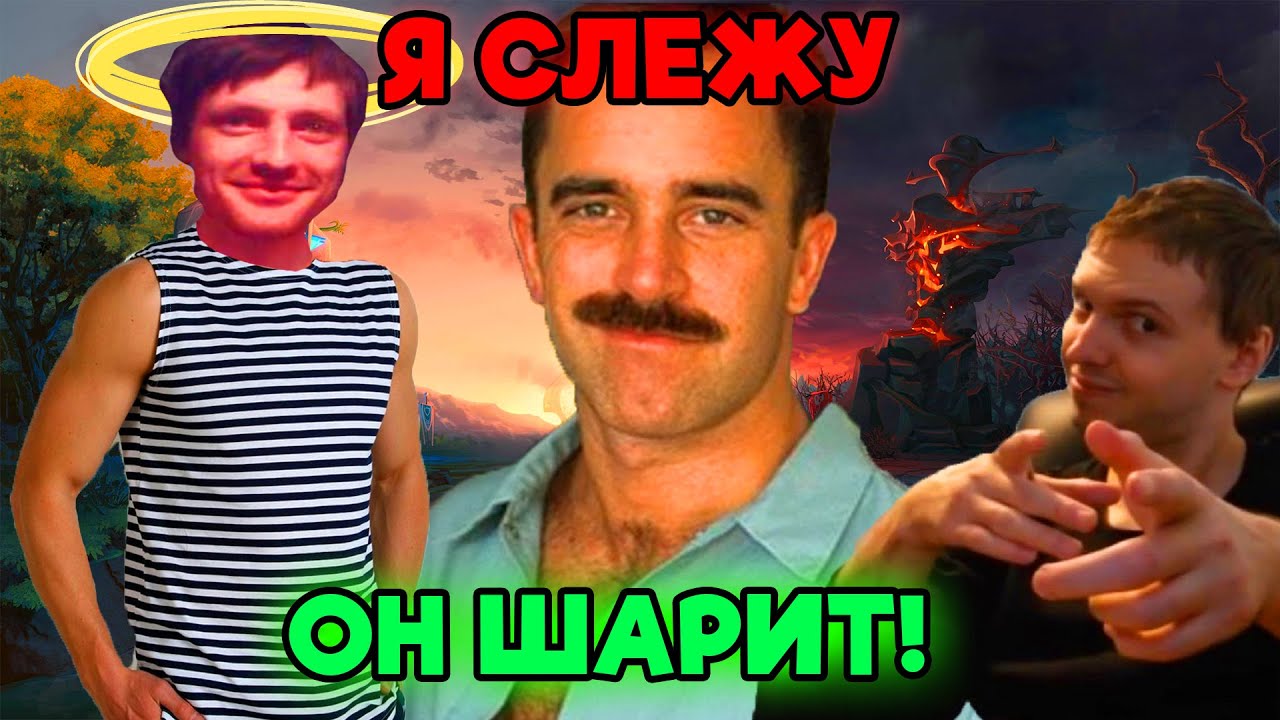 Запускаем дядю богдана паста Запускаем дядю богдана паста