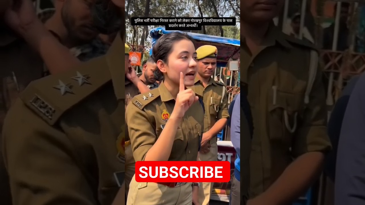 uppolice paper leak update l 