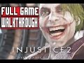 INJUSTICE 2 Full Game Walkthrough - No Commentary (#Injustice 2 Full Gameplay Walkthrough) 2017