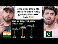 Top 10 Aircrafts Of Indian Air Force In 2021 | Indian Air Force Power | Shocking Pakistani Reaction|