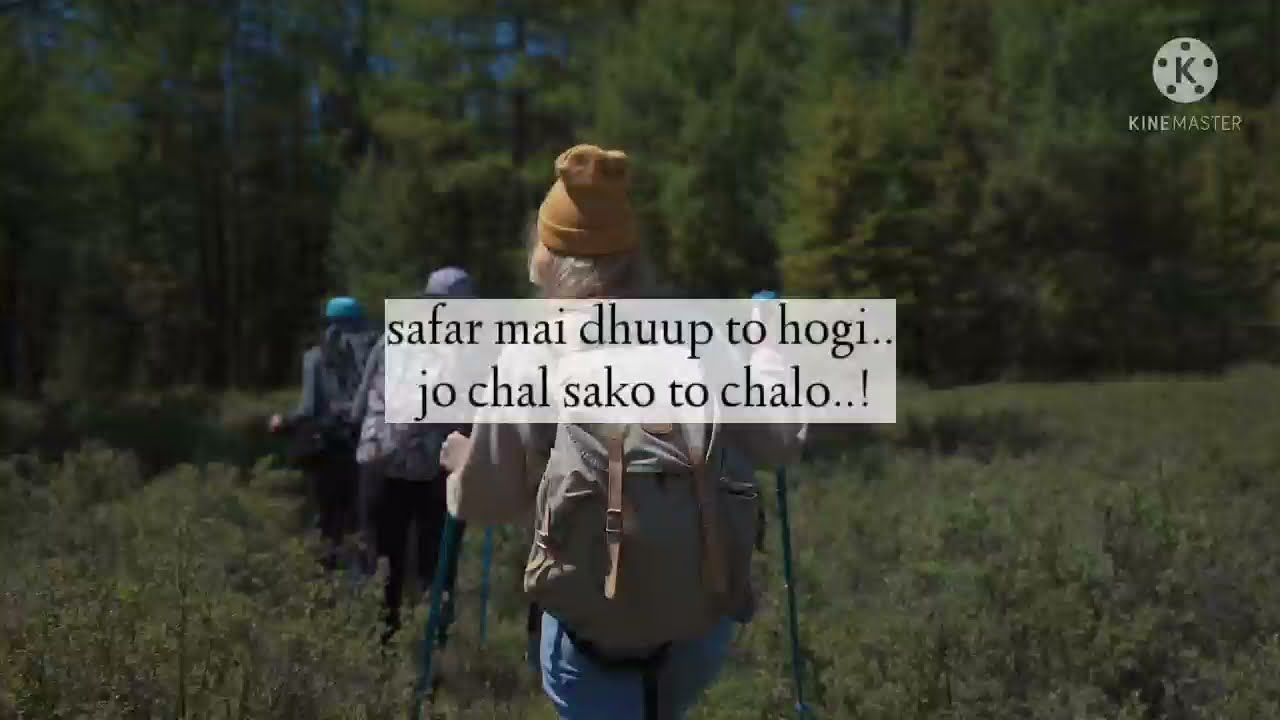 safar mai dhoop toh hogi..! 💜 | Hindi poetry | Abhishek Bhasin | ‎@Untold story 