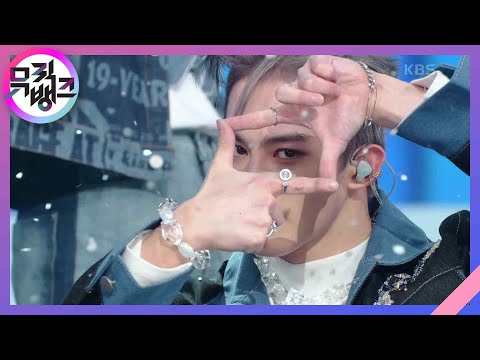 얼음땡(Freeze Tag) - TO1 [뮤직뱅크/Music Bank] | KBS 221209 방송