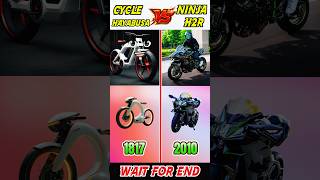 Cycle 🆚 Ninja H2R 😱 শেষটা বিশ্বাস হবে না! #shorts #facts #comparison #ninja #cycle #hayabusa