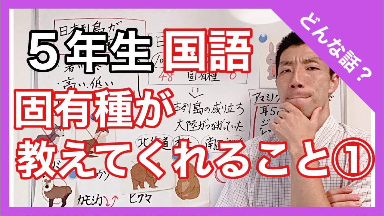 て くれる – くれる 方言 – OXEJJ
