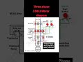 How to Wire a 3-Phase Induction Motor (DOL Starter Guide)