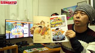 【ゲーム】ドラゴンボールファイターズ発売前にドラゴンボール超の事を考えてみる！なんか違うんだよね