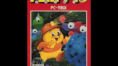 Flappy/フラッピー (Nec Pc-9801, 1983, Db-Soft/Akira Obata)