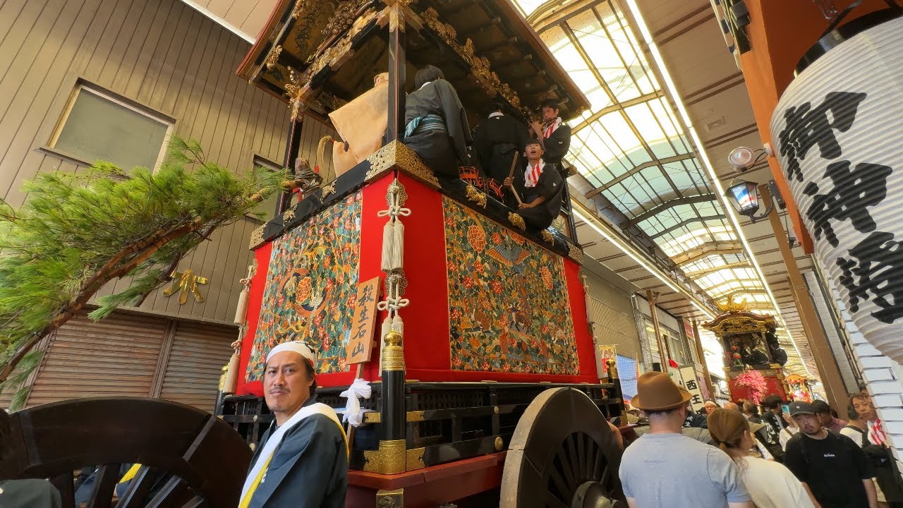 4K - Otsu Matsuri 2024 大津祭 曳山 pt 1