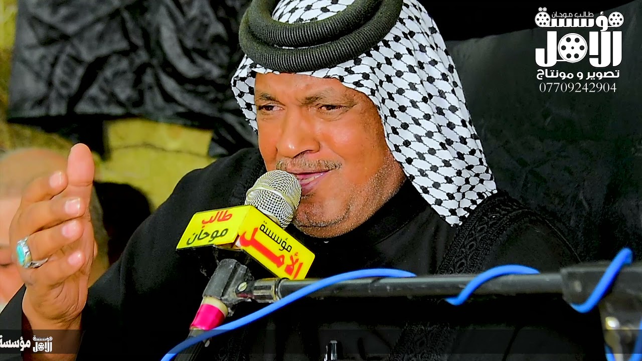 الناعي ابو زينب البهادلي مجلس عزاء الامام الحسين الحاج محسن ابو حيدر