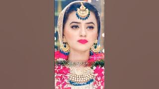 याद के करेजवा लेके | Tuntun Yadav Sad Song | Yar Ke Karejwa Leke | 4k video | #shorts #trending #sad