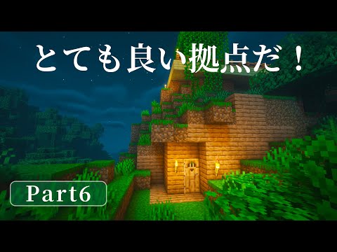 Shoのマイクラ建築 Shoのマイクラ建築