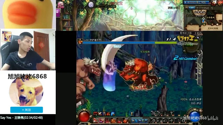 旭旭寶寶寶哥回顧自己的60版本成名作！當年組隊都過不去！寶哥單人通關！ - 天天要聞