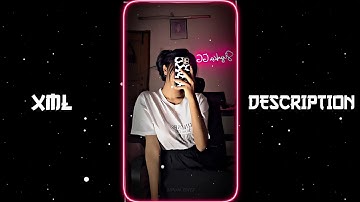 HAWA HAWA 2.0 😍🔥|| NEW TREND XML 👀💥 || NEW XML FILE 🎟🦋|| #sipuneditz #xml #xml_file #viral