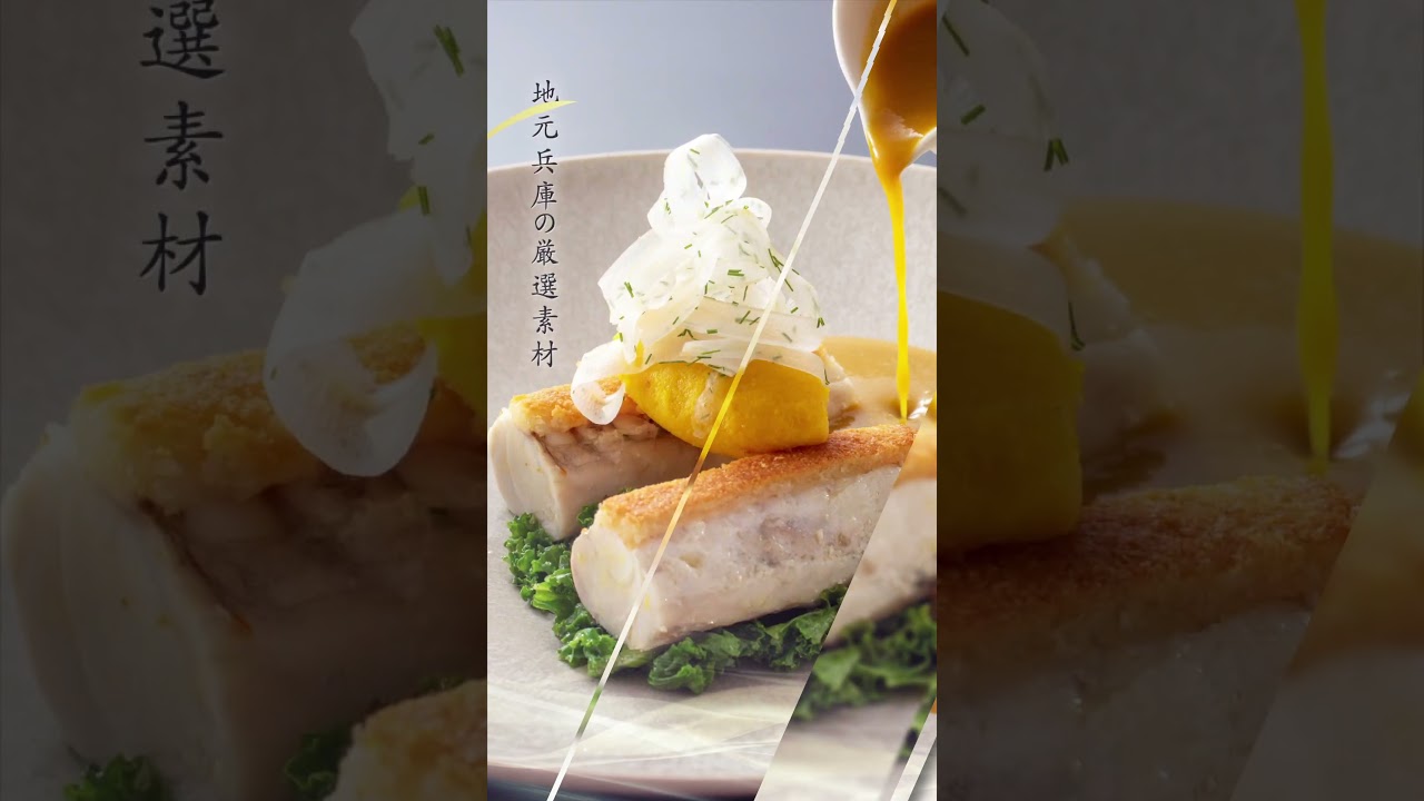 リュバン　コンセプトムービー