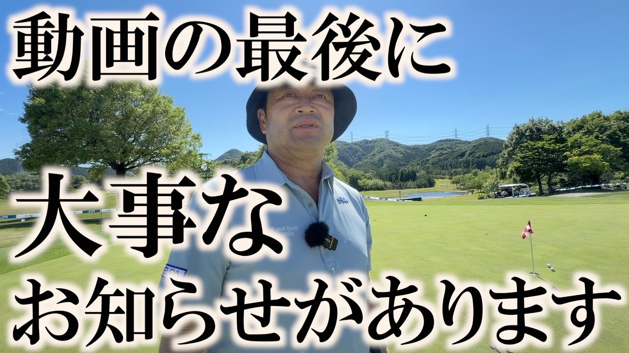 YouTubeに限界を感じ始めています 動画の最後にお知らせがあるので どうか最後まで見てご協力いただけますと幸いです。 #お知らせ #助けて下さい #新商品告知