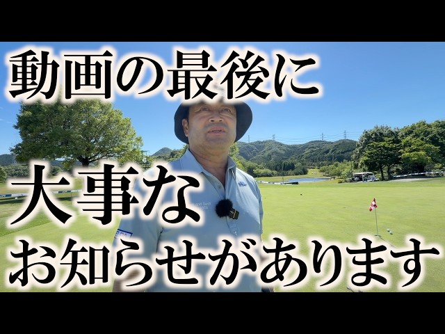 YouTubeに限界を感じ始めています　動画の最後にお知らせがあるので　どうか最後まで見てご協力いただけますと幸いです。　＃お知らせ　＃助けて下さい　＃新商品告知