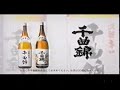 2011年1月頃のCM 2011年1月頃のCM