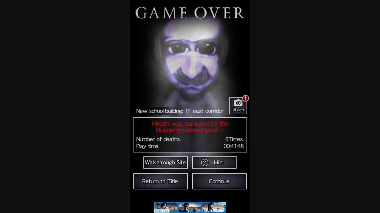 Ao Oni2 - Apps on Google Play