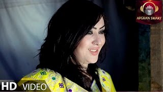 Usman Sahab - Meena OFFICIAL VIDEO chords