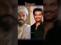 Tanhaji Movie Actress And Actor Reel Vs Real Ternding Viral Tanhaji Shortsvideo Youtubeshorts Tanhaji Movie Actress And Actor Reel Vs Real Ternding Viral Tanhaji Shortsvideo Youtubeshorts
