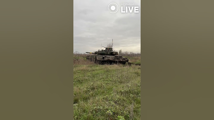 💥💥💥 Танк на позиції