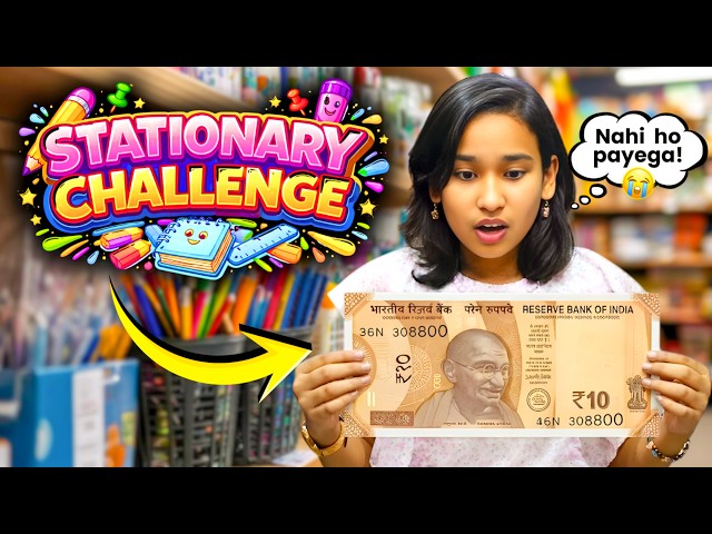 Stationery Under ₹10 Challenge! ✏️😱|  Impossible Challenge! ✏️💰