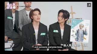 [Eng Sub] The Promise of the Soul CBOOK TW Interview - Martin Wong Kenji Fan