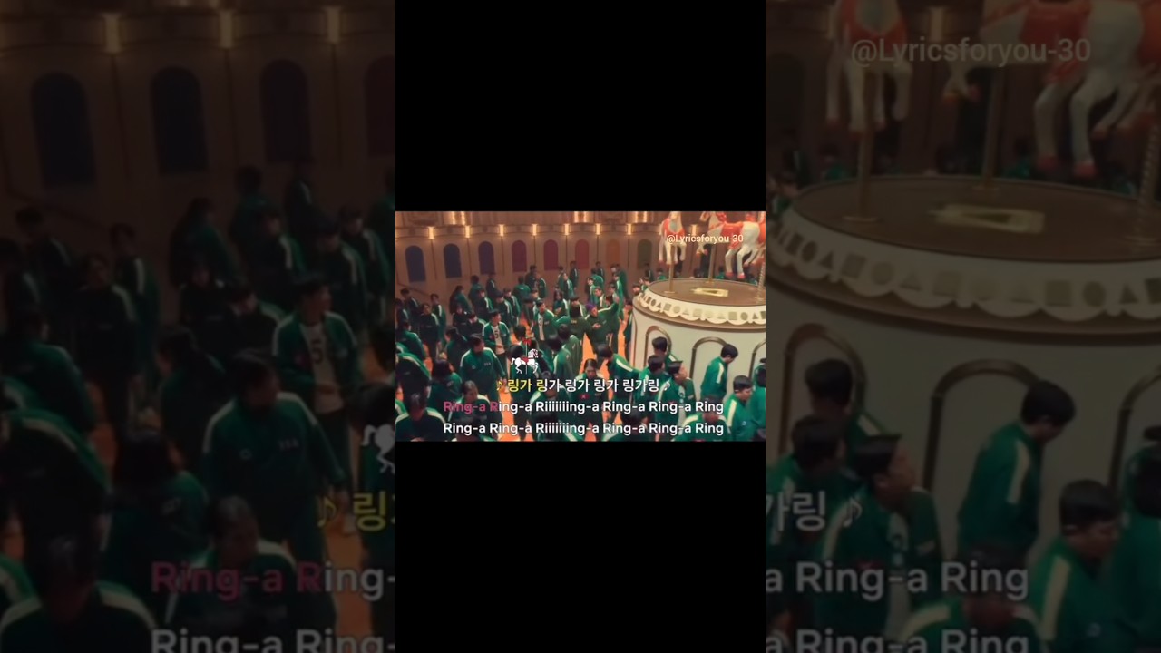 Squid game Mingle Mingle song english lyrics 