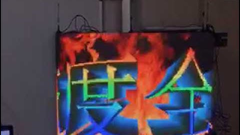 HD-A30 card working demo in P4 screen,3D text with video background