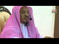 محاضرة الشيخ سليمان الجبيلان ضمن فعاليات خيمة بللحمر السياحية الدعوية الثامنة 1438هـ 