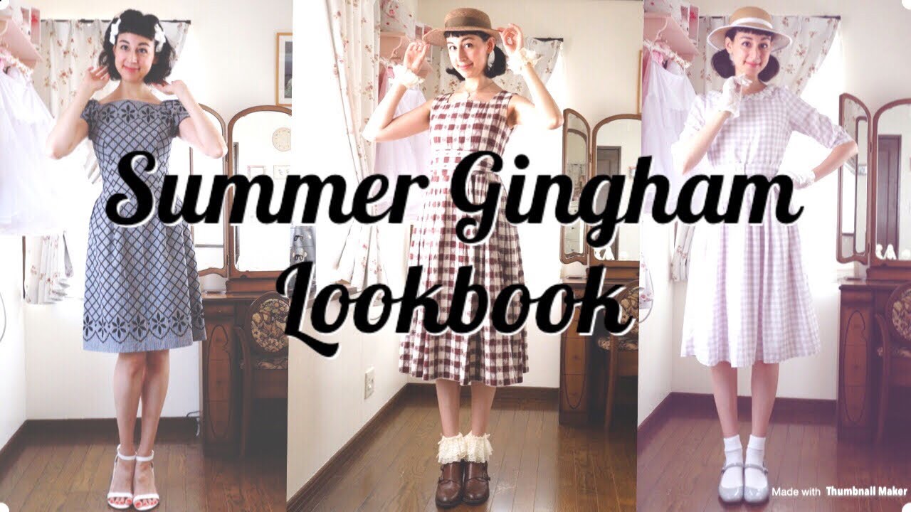 Summer Gingham Outfits Lookbook (Otome, Retro, Vintage, Lolita Fashion)
