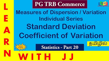 PG TRB Commerce in Tamil Part 20 || Statistics unit 9 || Measures of Dispersion ||Standard Deviation