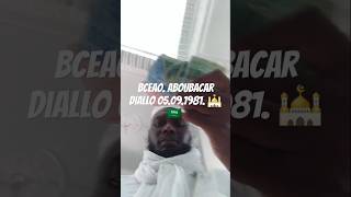 Bceao. Aboubacar. . Sidik. . Map. Money