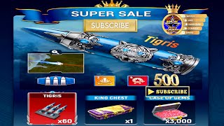 Hunting Sniper Tigris Bullet Also Celebrating My 500 Subscribers 👏🙏🫡🫵👍🙌 screenshot 4