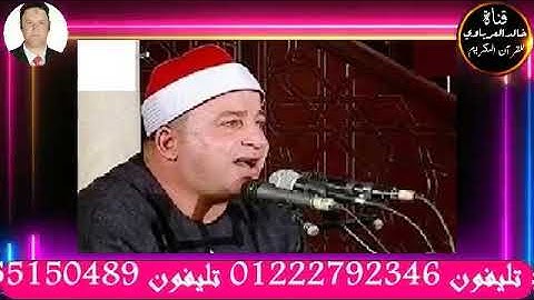 قران الفجر تلاوه قرانيه من سوره ال عمران للقارئ الشيخ طه محمد النعماني٢٠٢٢/١٠/٢٠م