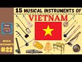 Vietnamese Musical Instruments Quiz