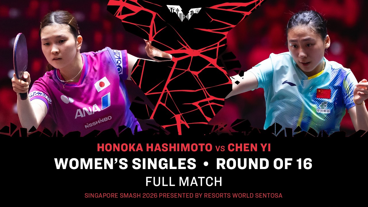 FULL MATCH | Honoka Hashimoto vs Chen Yi | WS R16 | #WTTSingapore2026